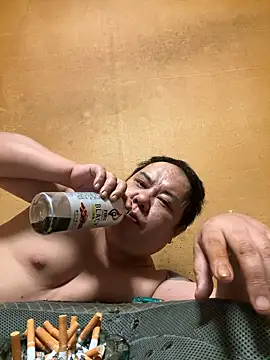 Snapshot of punk0805 chatting on 10.05.25 punk0805 online show from 10.05.25