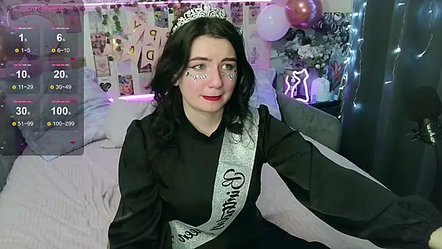 Snapshot of ss-katekisa-ss chatting on 12.07.24 ss-katekisa-ss online show from 12.07.24