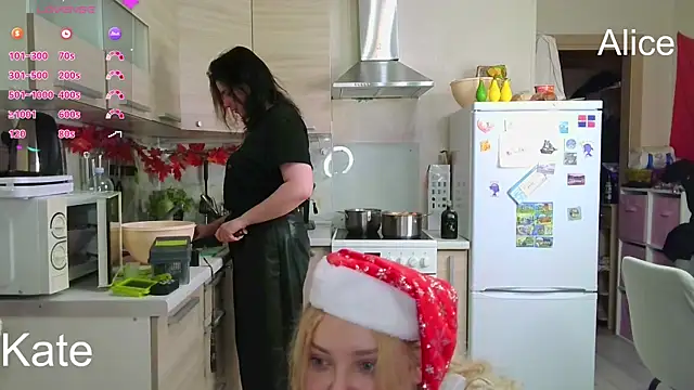 Snapshot of ss-katekisa-ss chatting on 12.31.24 ss-katekisa-ss online show from 12.31.24