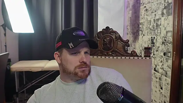 Snapshot of Be_N84 chatting on 01.21.25 Be N84 online show from 01.21.25