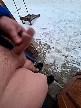 Snapshot of SuperKoss chatting on 03.01.25 SuperKoss online show from 03.01.25