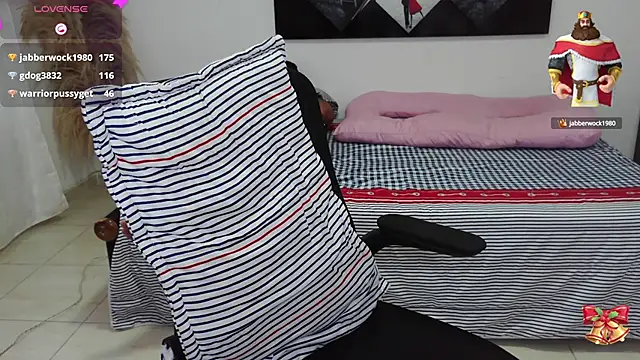 Snapshot of umarany chatting on 12.28.24 umarany online show from 12.28.24