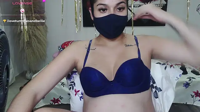 Snapshot of umarany chatting on 01.17.25 umarany online show from 01.17.25