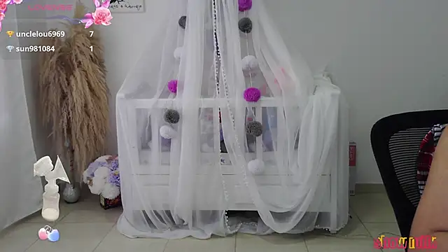 Snapshot of umarany chatting on 02.24.25 umarany online show from 02.24.25