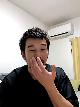 Snapshot of KOUHEY2023 chatting on 01.25.25 KOUHEY2023 online show from 01.25.25