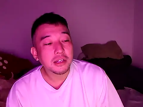 Snapshot of KOUHEY2023 chatting on 11.01.25 KOUHEY2023 online show from 11.01.25