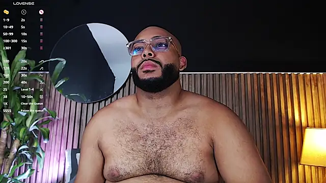 Snapshot of DilanJonnes_ chatting on 12.21.24 DilanJonnes online show from 12.21.24