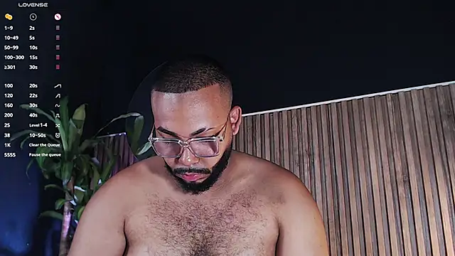 Snapshot of DilanJonnes_ chatting on 12.25.24 DilanJonnes online show from 12.25.24