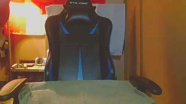 Snapshot of cosmicjones chatting on 02.18.25 cosmicjones online show from 02.18.25