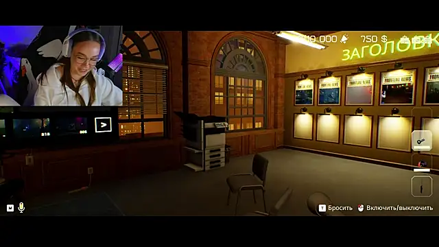 Snapshot of Emili1- chatting on 03.11.25 Emili1- online show from 03.11.25