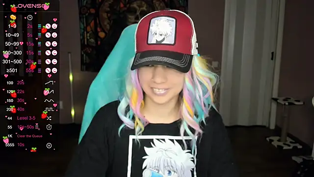 Snapshot of Project_hisoka chatting on 12.20.24 Project hisoka online show from 12.20.24