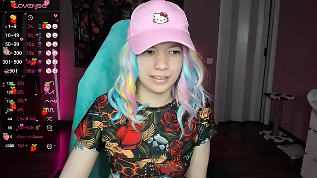 Snapshot of Project_hisoka chatting on 12.29.24 Project hisoka online show from 12.29.24