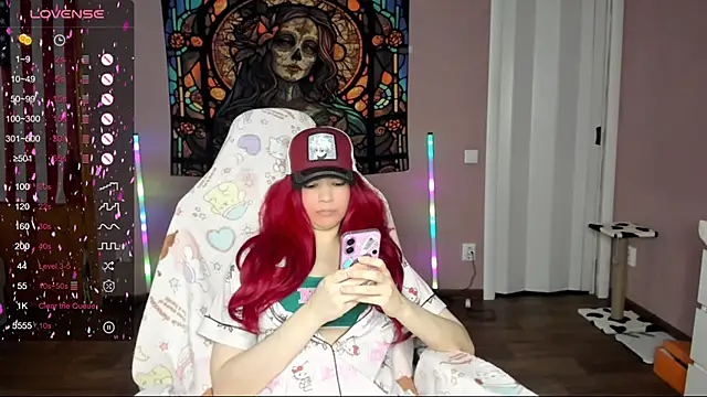 Snapshot of Project_hisoka chatting on 03.08.25 Project hisoka online show from 03.08.25