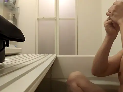 Snapshot of pnp0Japan chatting on 01.11.25 pnp0Japan online show from 01.11.25