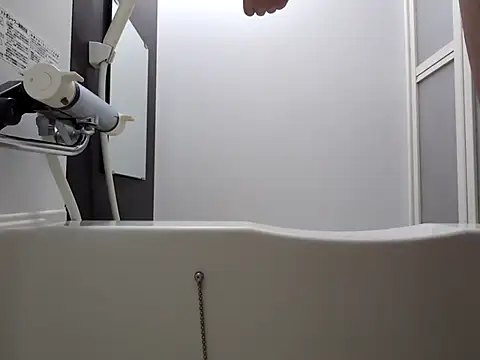 Snapshot of pnp0Japan chatting on 02.23.25 pnp0Japan online show from 02.23.25