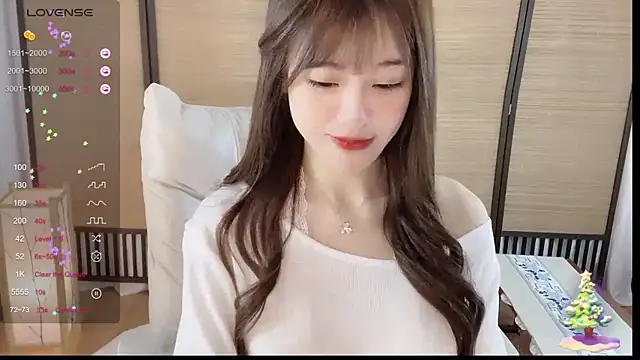 Snapshot of Yuuuuuly chatting on 12.17.24 Yuuuuuly online show from 12.17.24