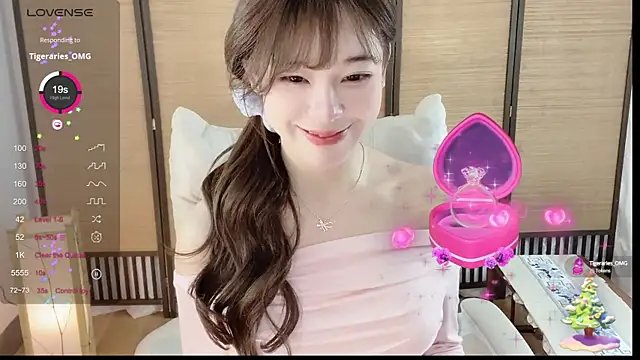 Snapshot of Yuuuuuly chatting on 12.18.24 Yuuuuuly online show from 12.18.24