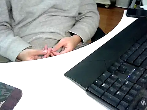 Snapshot of big-pig chatting on 01.13.25 big-pig online show from 01.13.25