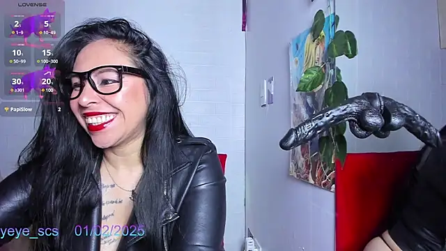 Snapshot of Yeye_scs chatting on 02.01.25 Yeye scs online show from 02.01.25