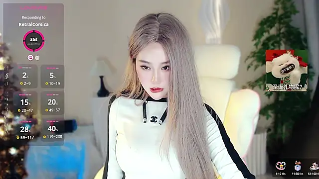 Snapshot of Cartier-__Daji- chatting on 12.25.24 Cartier-  Daji- online show from 12.25.24
