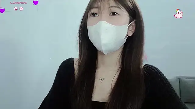 tanhxiu online show from 01.21.25