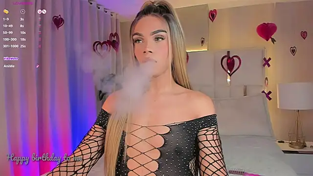 Snapshot of ANGELL06 chatting on 02.12.25 ANGELL06 online show from 02.12.25