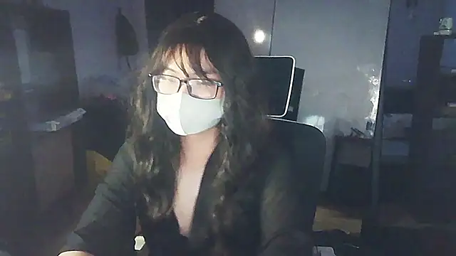 Snapshot of Erin_Song chatting on 01.18.25 Erin Song online show from 01.18.25