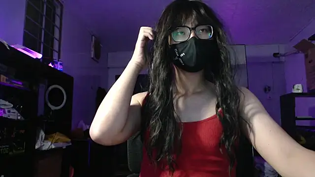 Snapshot of Erin_Song chatting on 03.17.25 Erin Song online show from 03.17.25