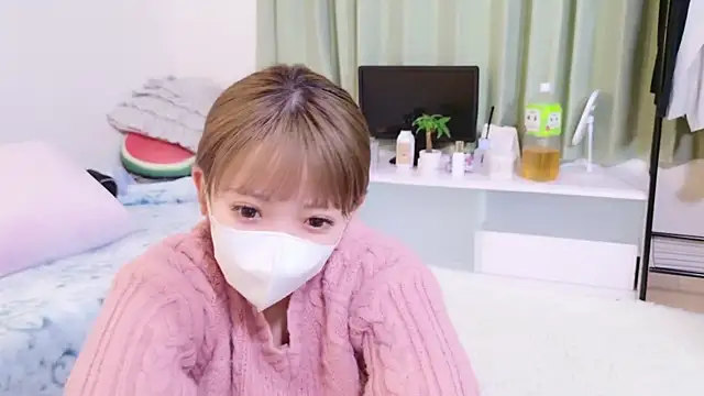 Snapshot of neruneruru chatting on 02.01.25 neruneruru online show from 02.01.25