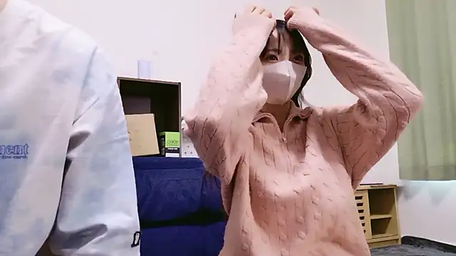 Snapshot of neruneruru chatting on 10.29.25 neruneruru online show from 10.29.25