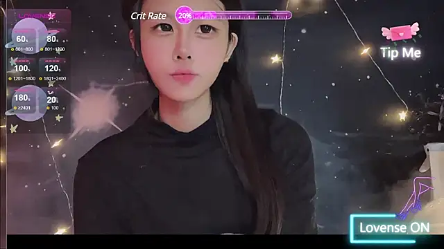 Snapshot of O0_0Q chatting on 12.14.24 O0 0Q online show from 12.14.24