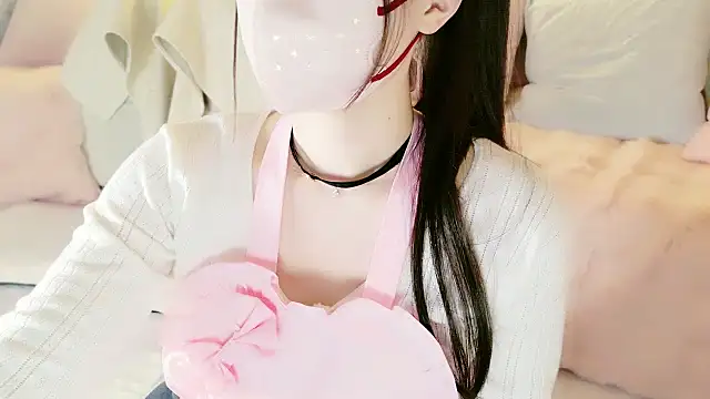 Snapshot of aaanyan chatting on 01.29.25 aaanyan online show from 01.29.25