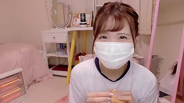 Snapshot of Sayuringo_ chatting on 01.14.25 Sayuringo  online show from 01.14.25