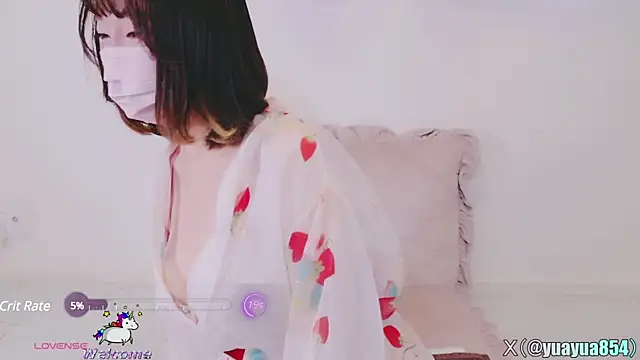 Snapshot of yuayua854 chatting on 03.03.25 yuayua854 online show from 03.03.25