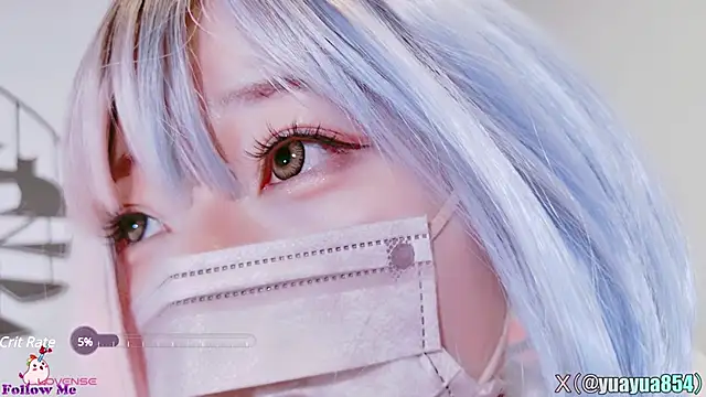 Snapshot of yuayua854 chatting on 03.16.25 yuayua854 online show from 03.16.25