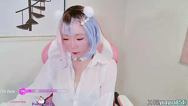 Snapshot of yuayua854 chatting on 03.23.25 yuayua854 online show from 03.23.25