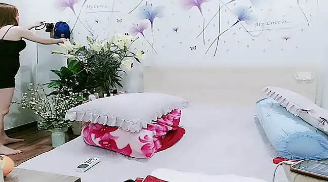 Snapshot of HC_jun chatting on 01.04.25 HC jun online show from 01.04.25