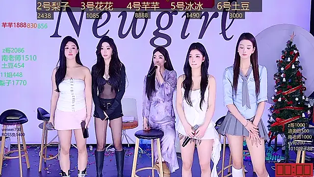 Snapshot of NEW-girl520 chatting on 12.27.24 NEW-girl520 online show from 12.27.24
