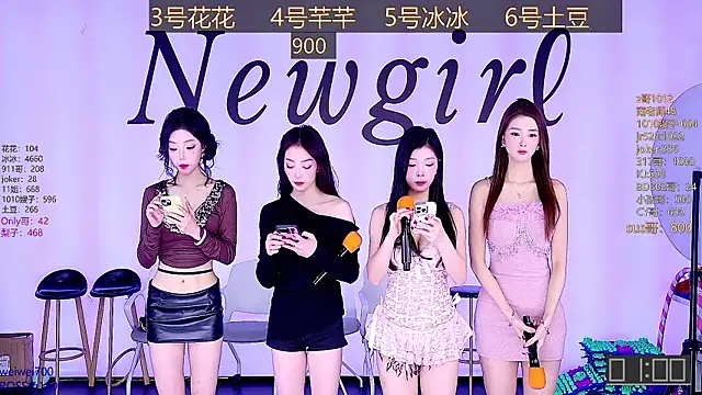 Snapshot of NEW-girl520 chatting on 01.20.25 NEW-girl520 online show from 01.20.25