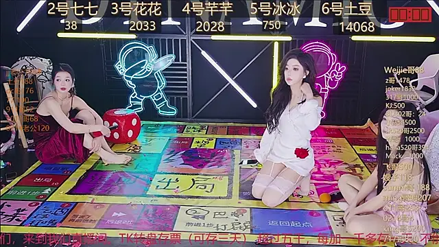 Snapshot of NEW-girl520 chatting on 02.28.25 NEW-girl520 online show from 02.28.25