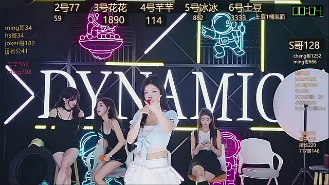 Snapshot of NEW-girl520 chatting on 03.13.25 NEW-girl520 online show from 03.13.25