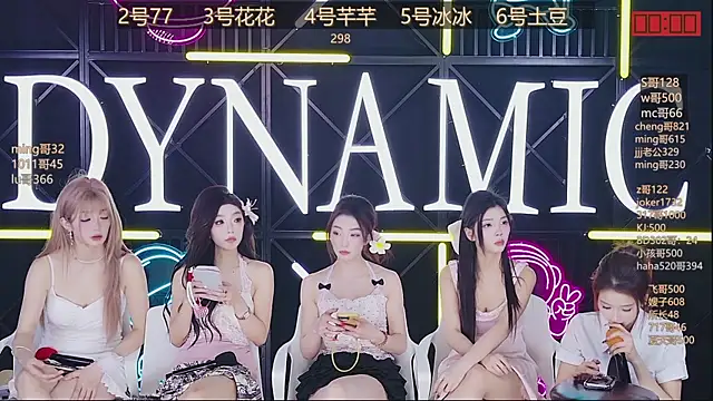 Snapshot of NEW-girl520 chatting on 03.16.25 NEW-girl520 online show from 03.16.25