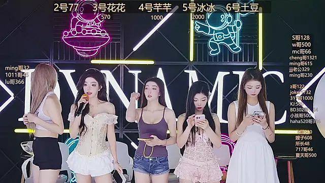 Snapshot of NEW-girl520 chatting on 03.17.25 NEW-girl520 online show from 03.17.25