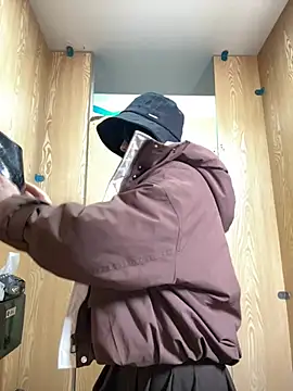 Snapshot of Asia-Melody chatting on 03.18.25 Asia-Melody online show from 03.18.25