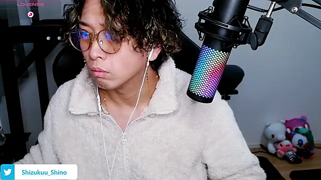 Snapshot of Shizukuu chatting on 01.25.25 Shizukuu online show from 01.25.25