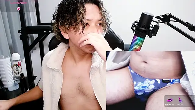 Snapshot of Shizukuu chatting on 01.26.25 Shizukuu online show from 01.26.25