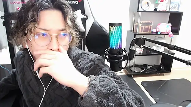 Snapshot of Shizukuu chatting on 03.20.25 Shizukuu online show from 03.20.25