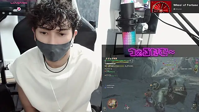 Snapshot of Shizukuu chatting on 09.20.25 Shizukuu online show from 09.20.25