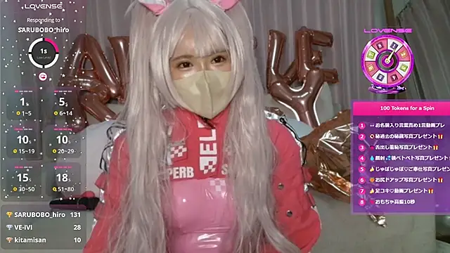 Snapshot of sara__xx__love chatting on 12.07.24 sara  xx  love online show from 12.07.24