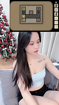 Snapshot of -rosiie- chatting on 11.19.25 -rosiie- online show from 11.19.25